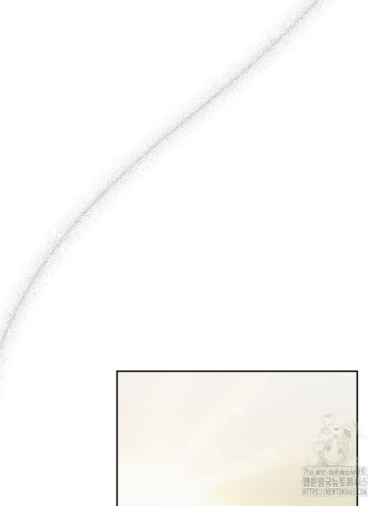 1731191821095ymg2ybqyq4.jpg