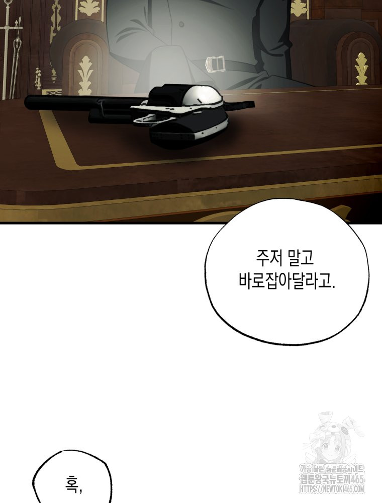 1731191826609e6yc52sc1nk.jpg