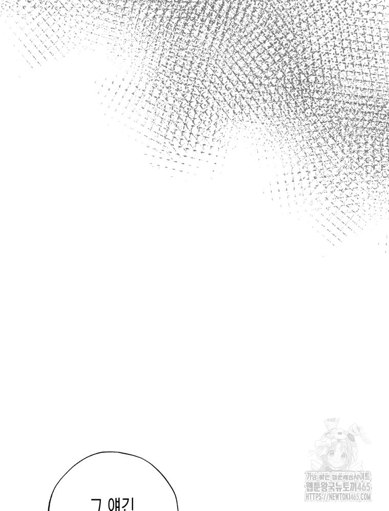 17311918592993f7aprx0z9f.jpg