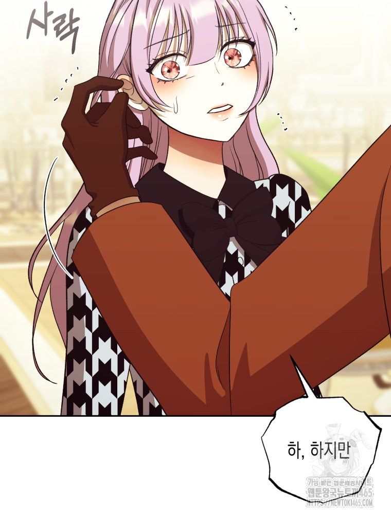 1731191890686ou0ldbts3t.jpg