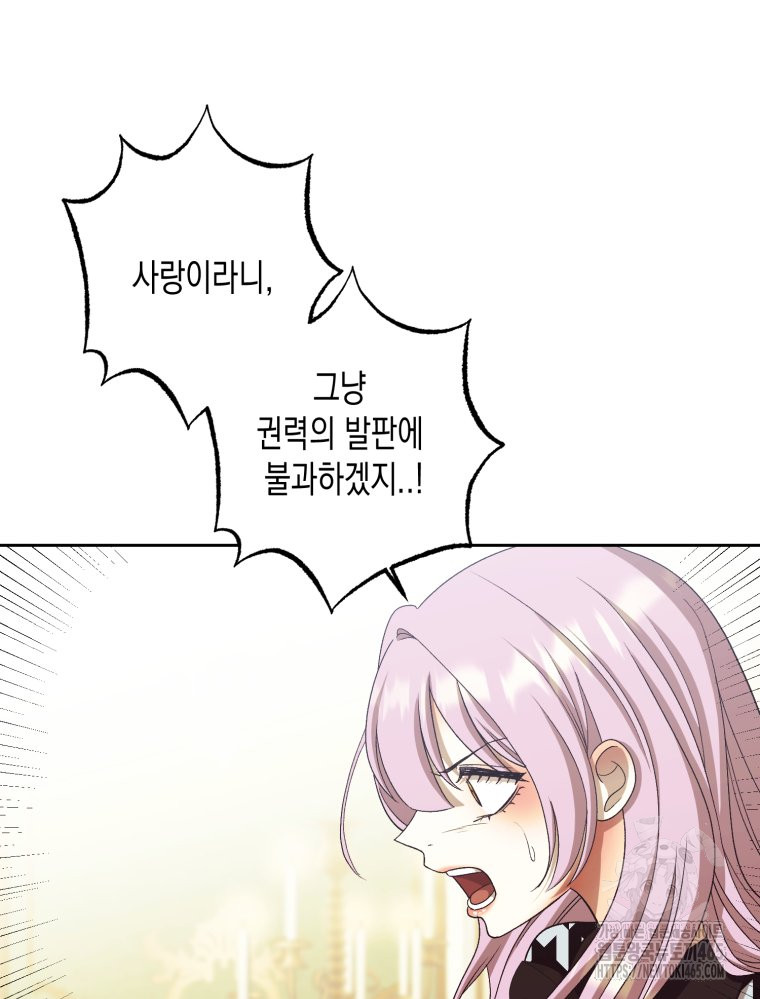 17311919010543ve0ngk2mop.jpg
