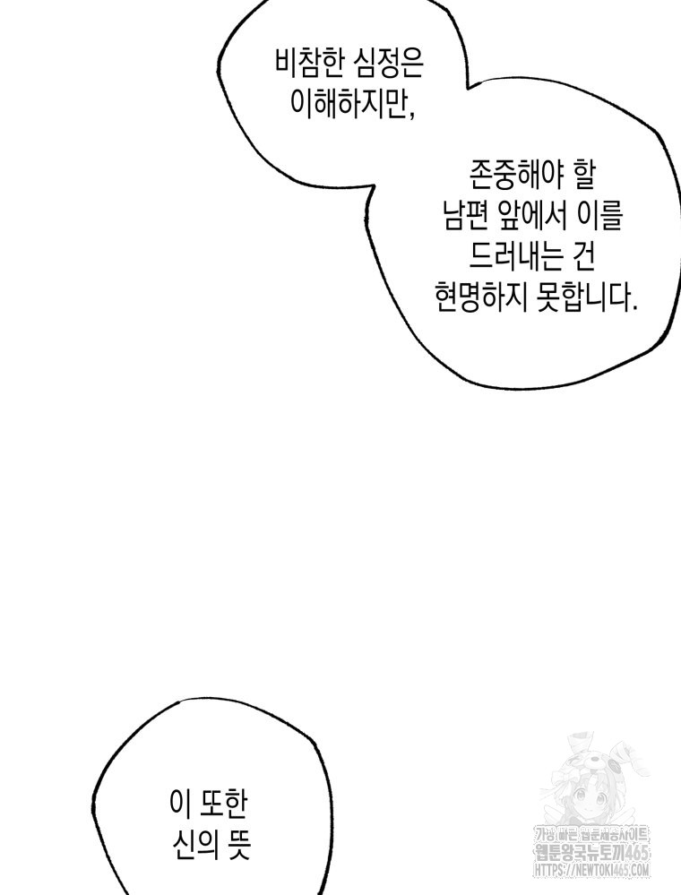 1731191901506y3jvel6uqxs.jpg