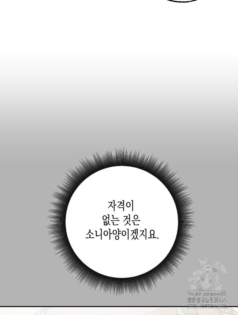 1731191903611egjpeng9te.jpg