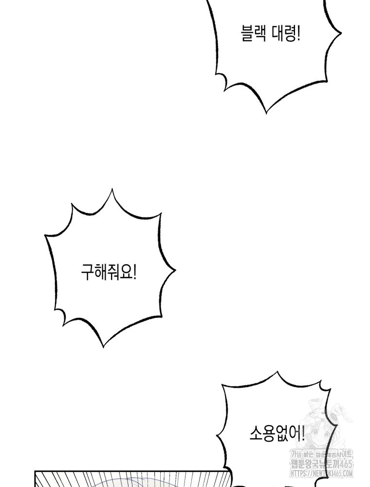 1731191905124fzsoa5vsy8o.jpg