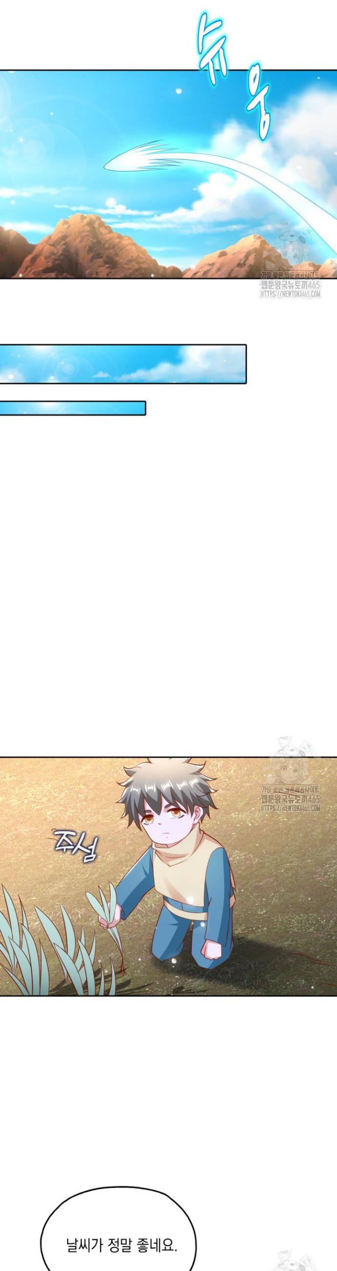 1731193181486v2lirlctxaf.jpg