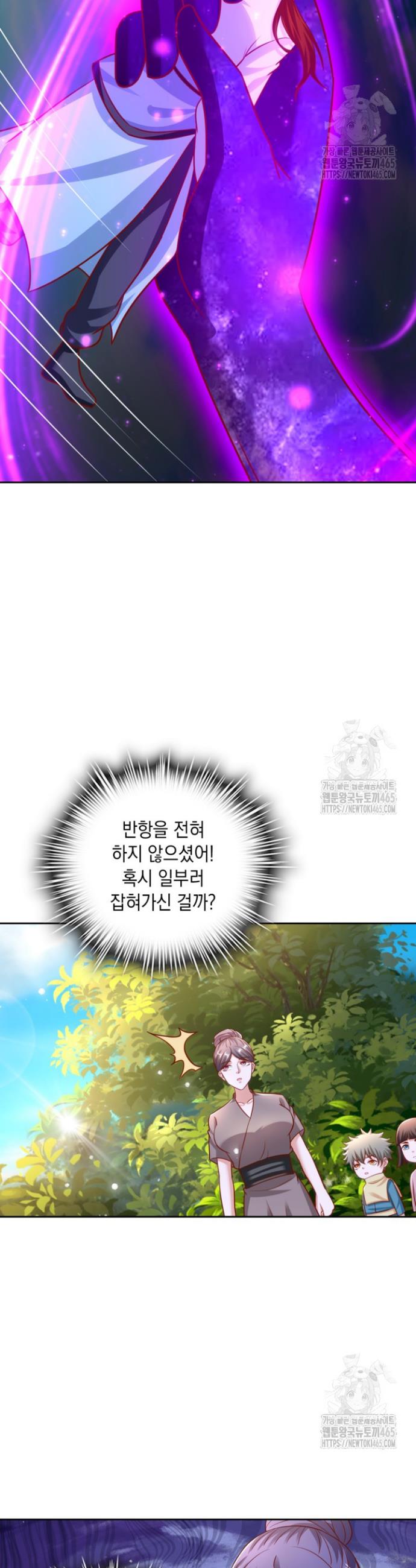 1731193182543fn2fozsmgd.jpg