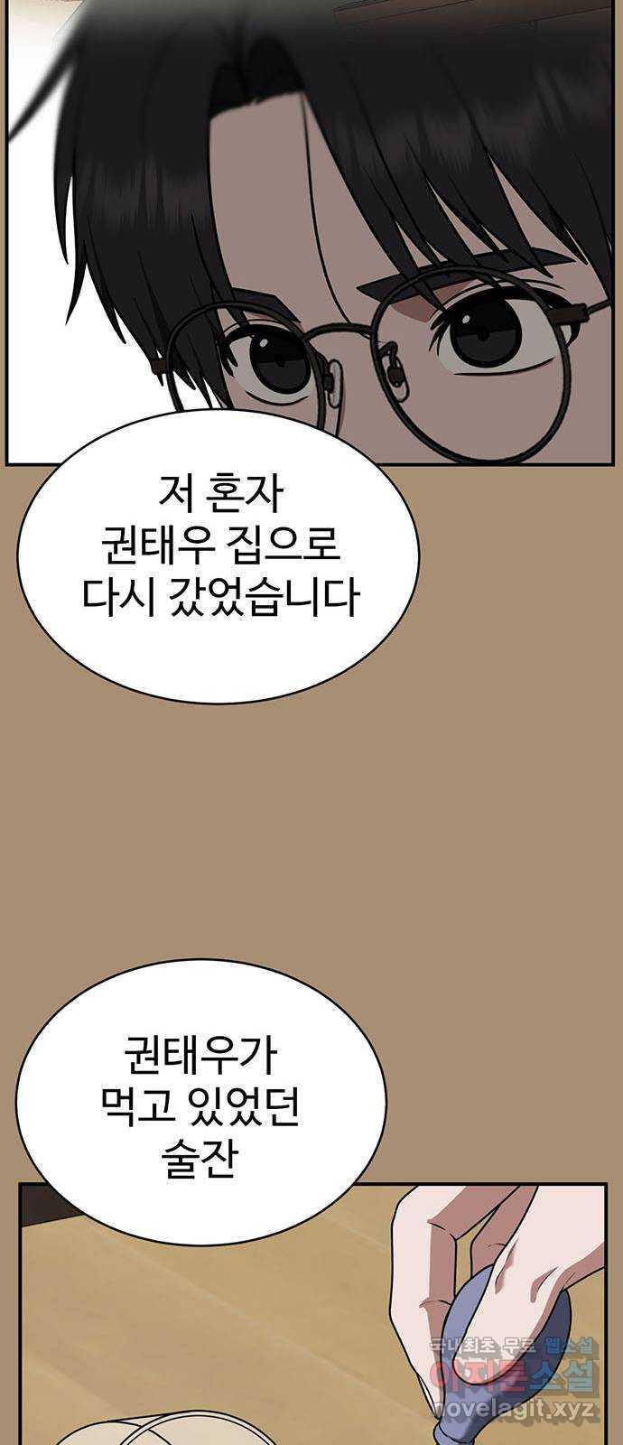 17312119980871cu2axzs5ig.jpg