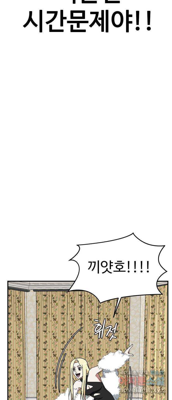 1731212000901dbrql7022zp.jpg