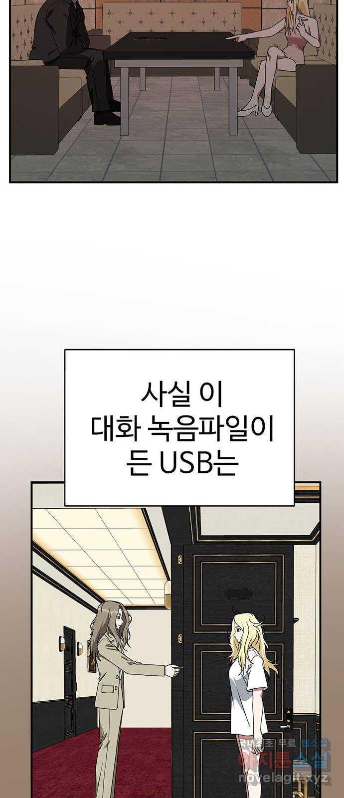 1731212002304wmja17ehkgh.jpg