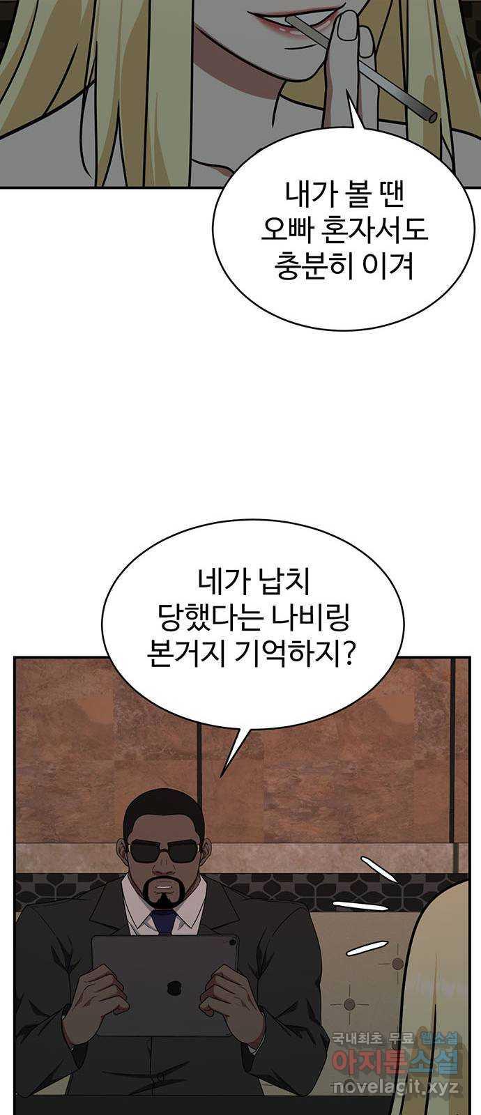 1731212005608phxwo0xgpns.jpg