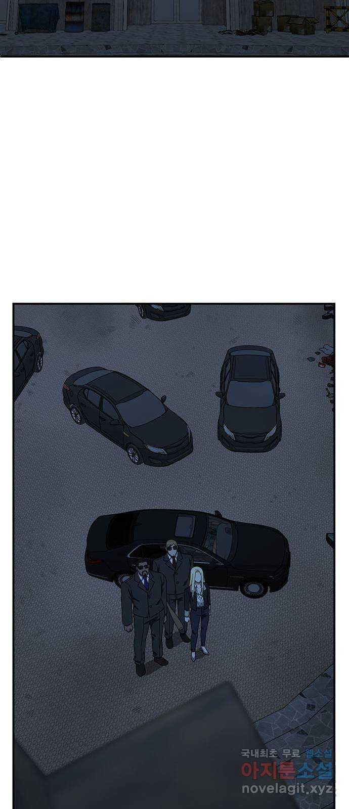 1731212009225y1jdjrvzbl.jpg