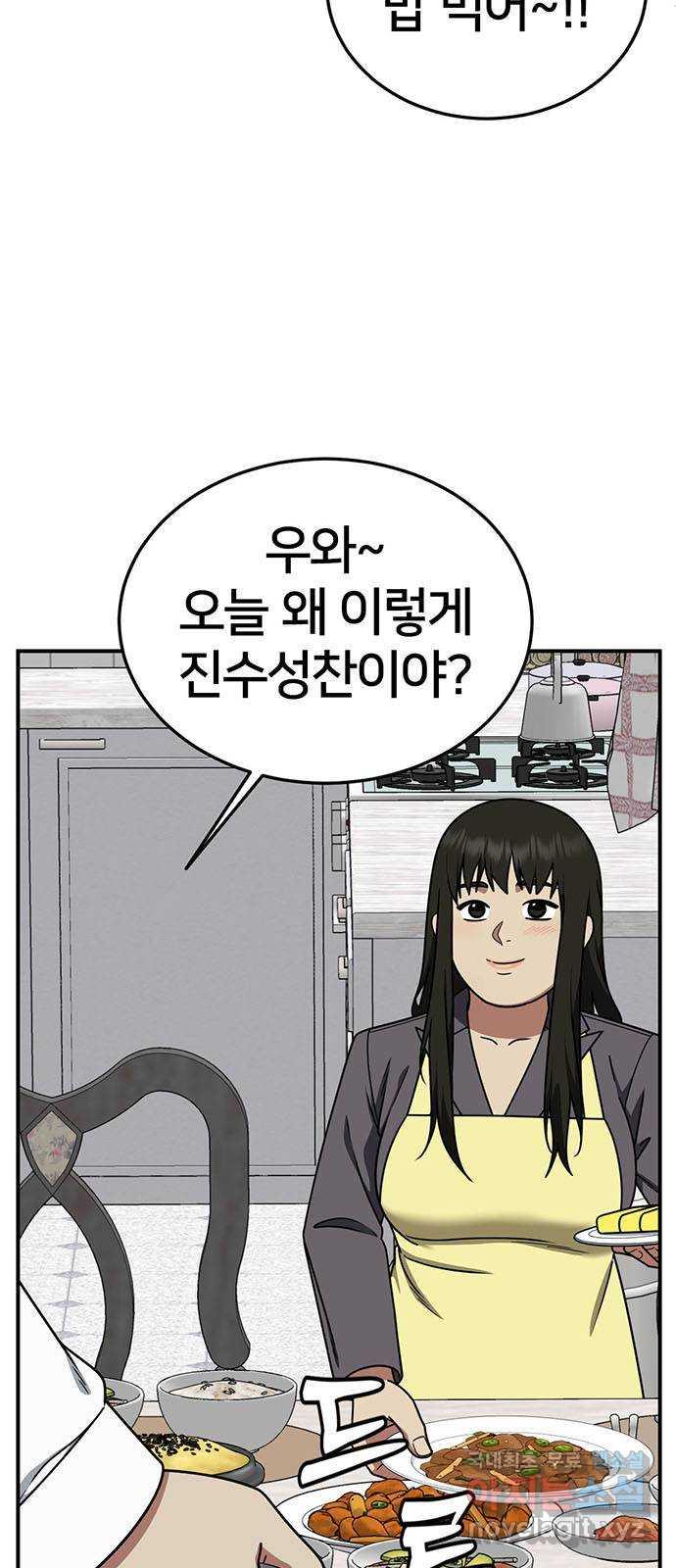 17312136531817qj8omxhszx.jpg