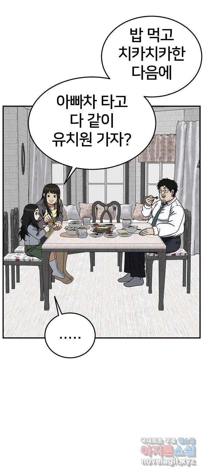 17312136539795v3je8e5zzb.jpg