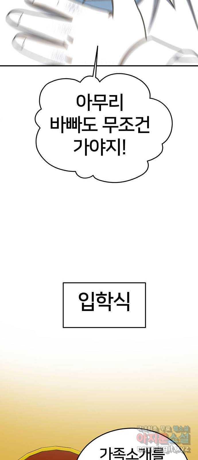 1731213654447dh5xxubjxol.jpg
