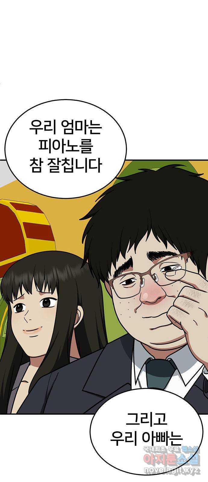 17312136550702ean56ktpy5.jpg