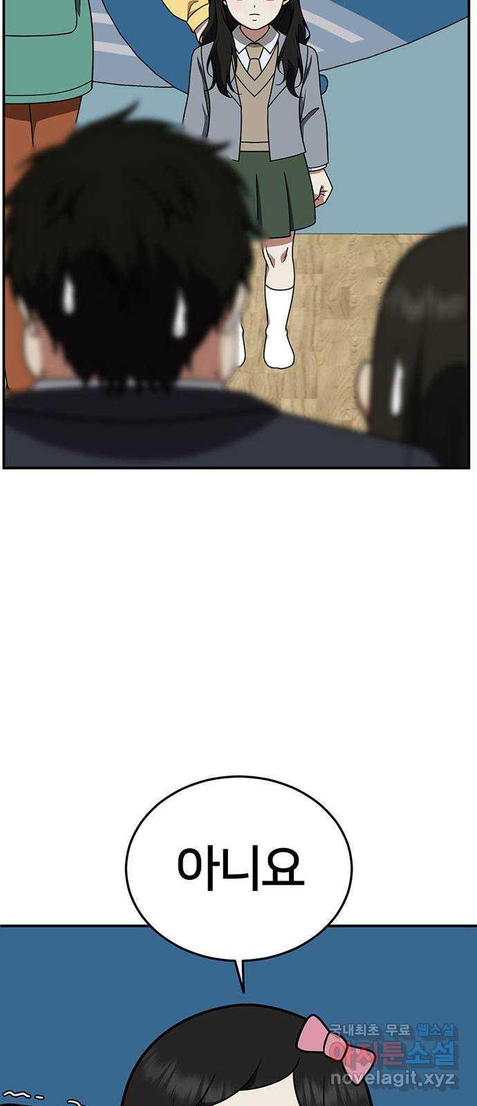 1731213655541ztidi6u1j9.jpg