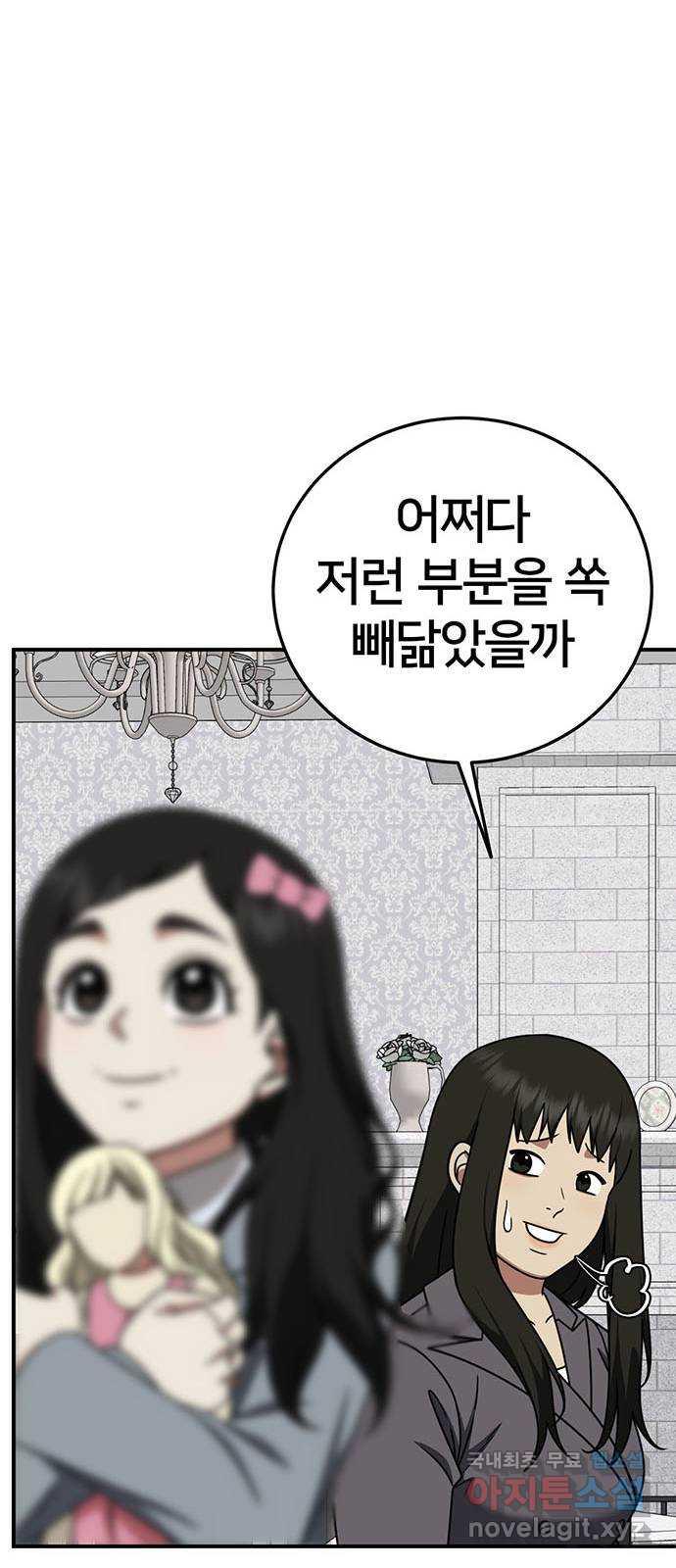 173121365709746hrtw35eym.jpg