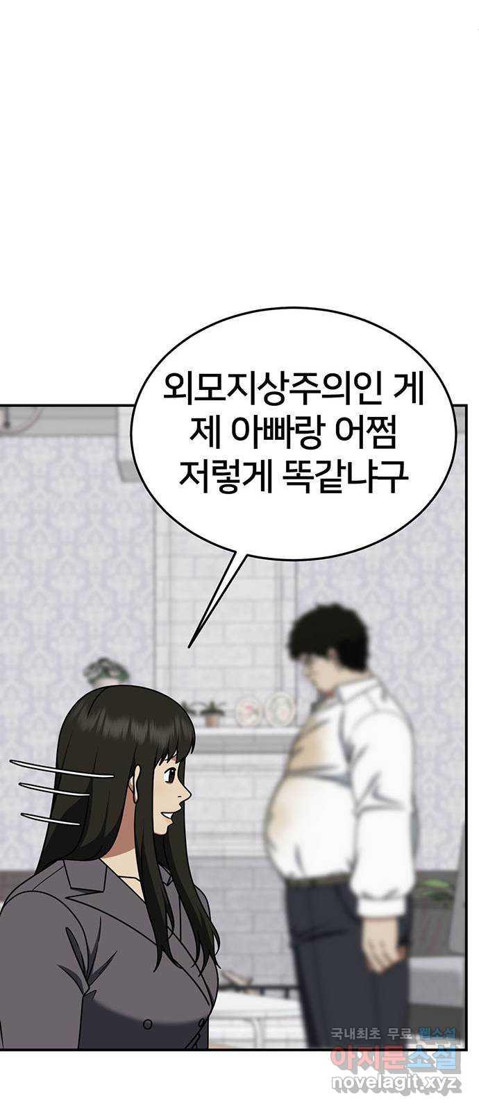 17312136572583kndweybafv.jpg