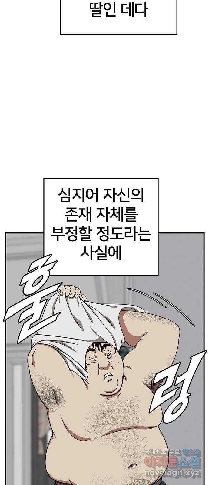 1731213658202ulx3laepm5.jpg