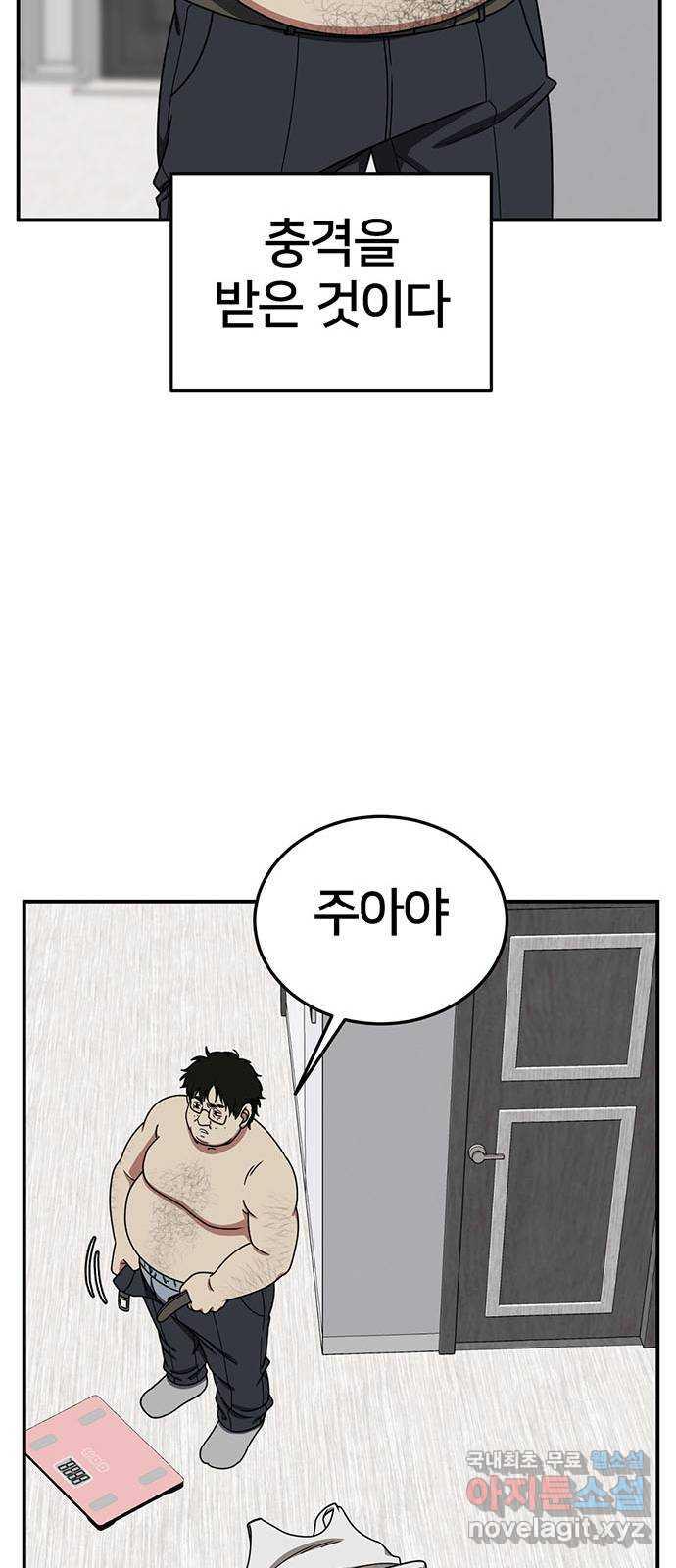 1731213658358jy0ah9iqoc.jpg