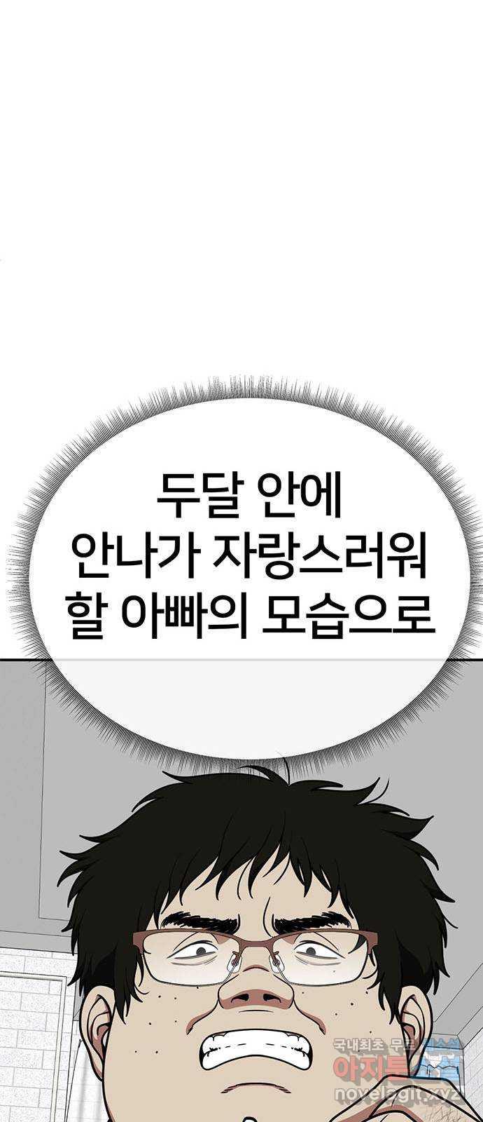 17312136589832tkm5nj9xsm.jpg