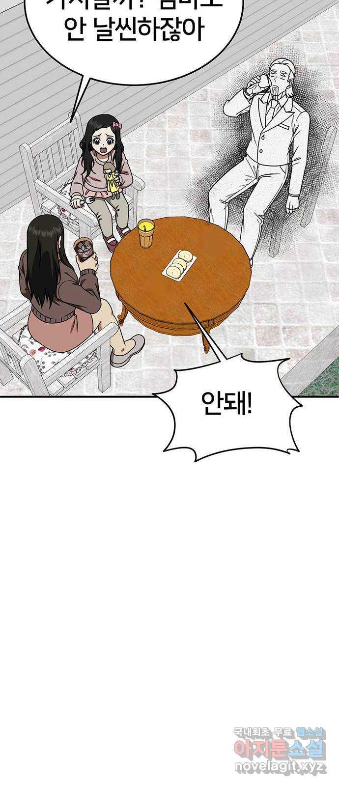 1731213660852hrpyexk7xje.jpg