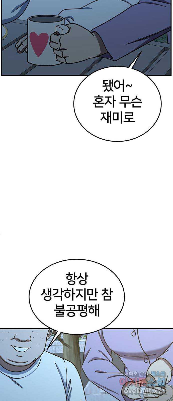 17312136617847zsoxprctm.jpg