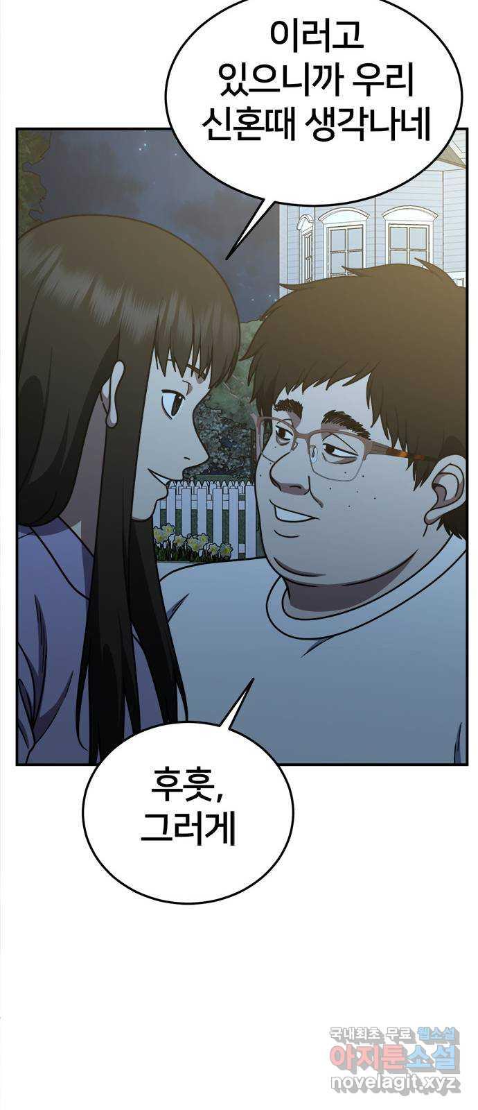 1731213663038fgv3zhbd9bk.jpg