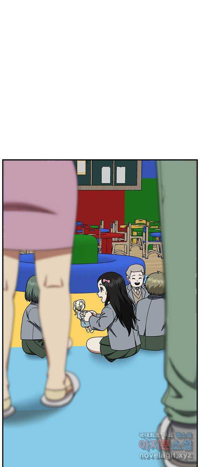 1731213666152smk2uatyhph.jpg