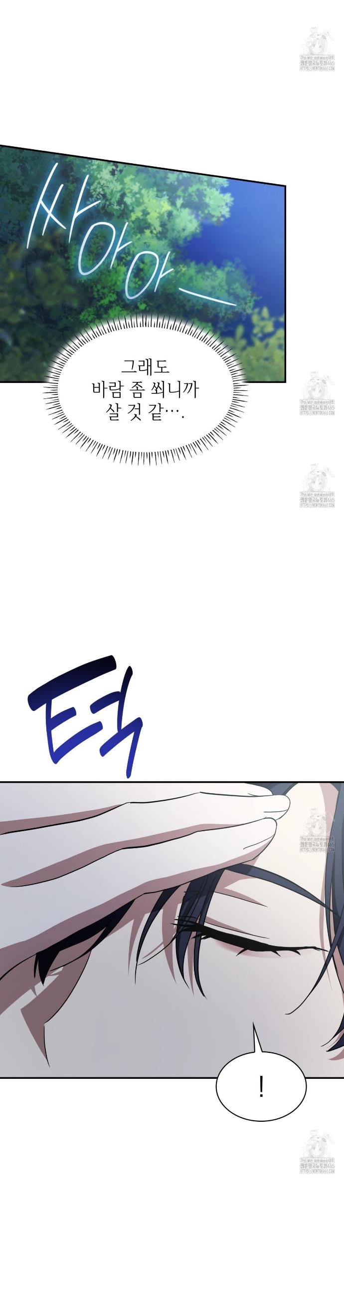 1731276751673pojczgrxco.jpg
