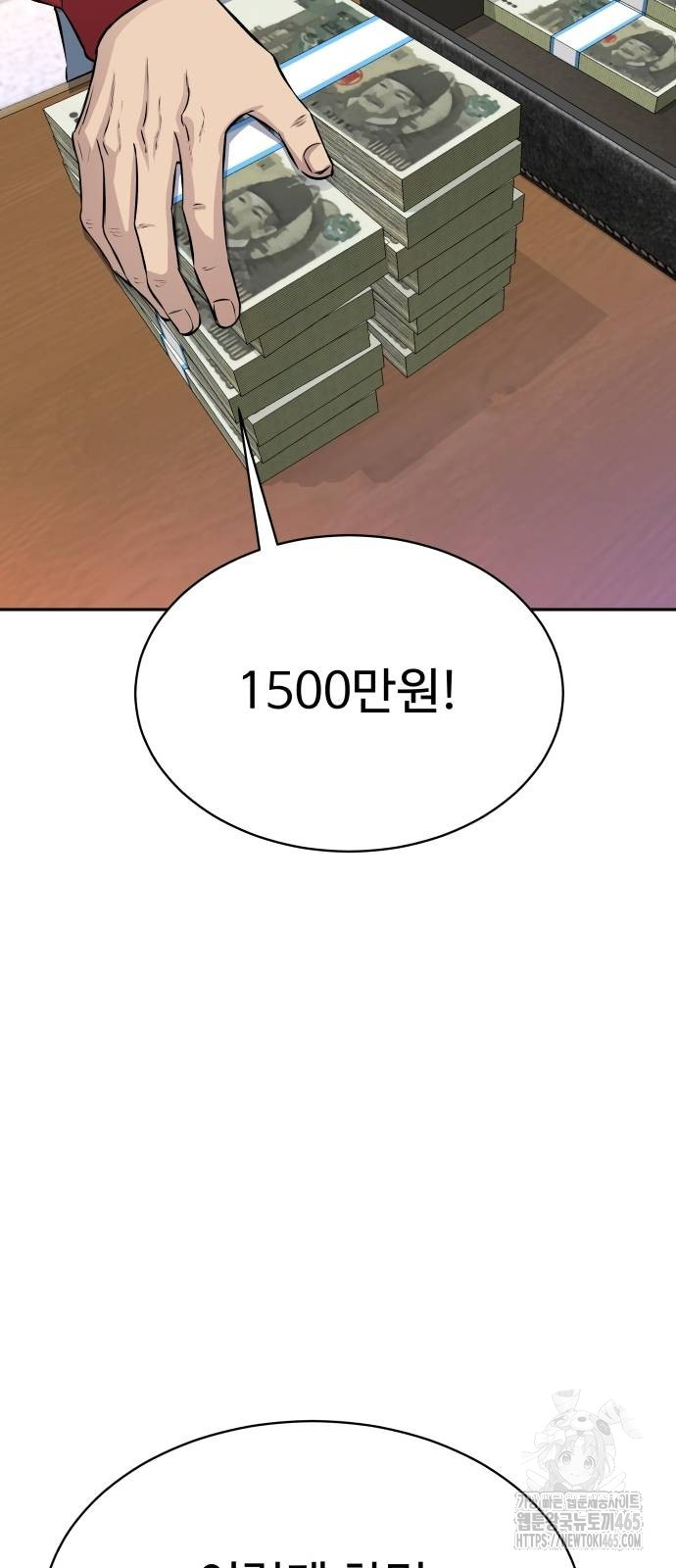 1731362039713hsacft7359.jpg
