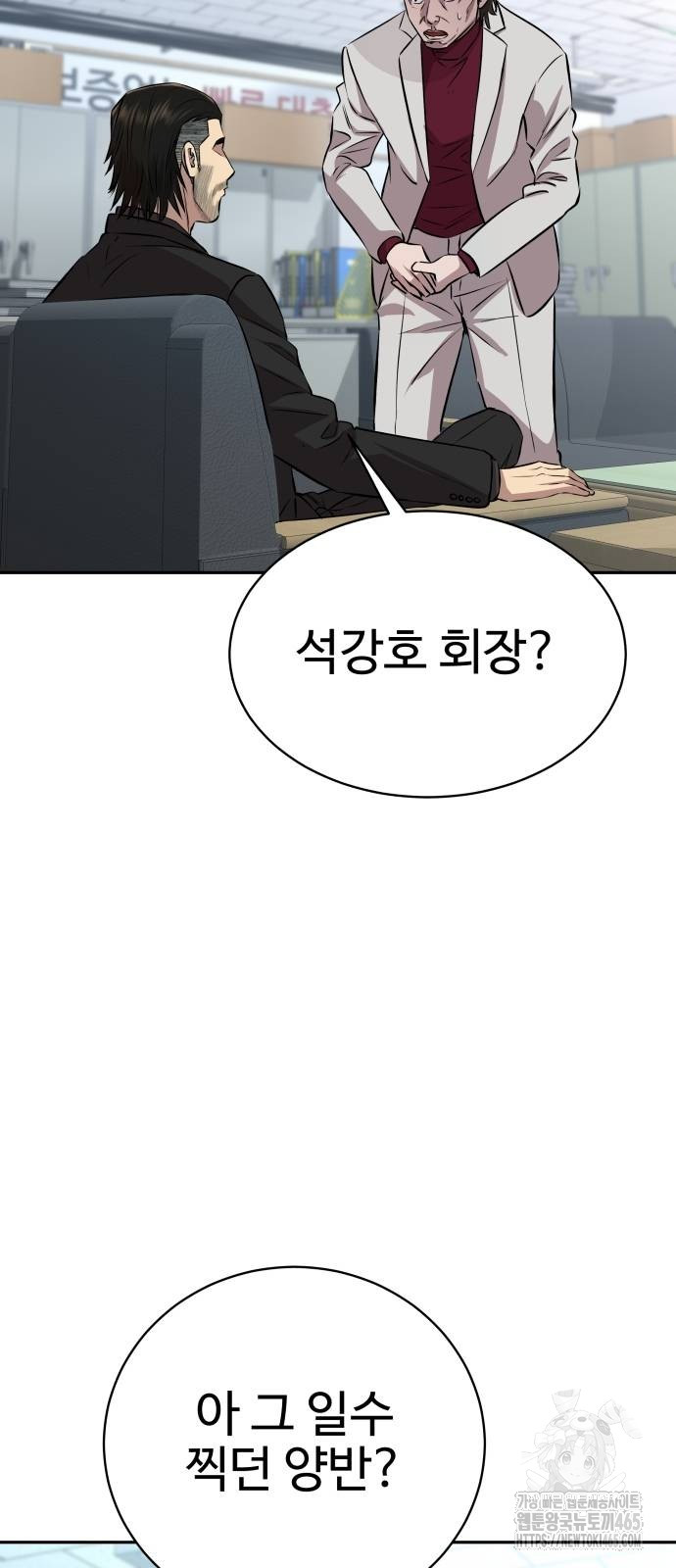 1731362042308jiduquvzzwp.jpg