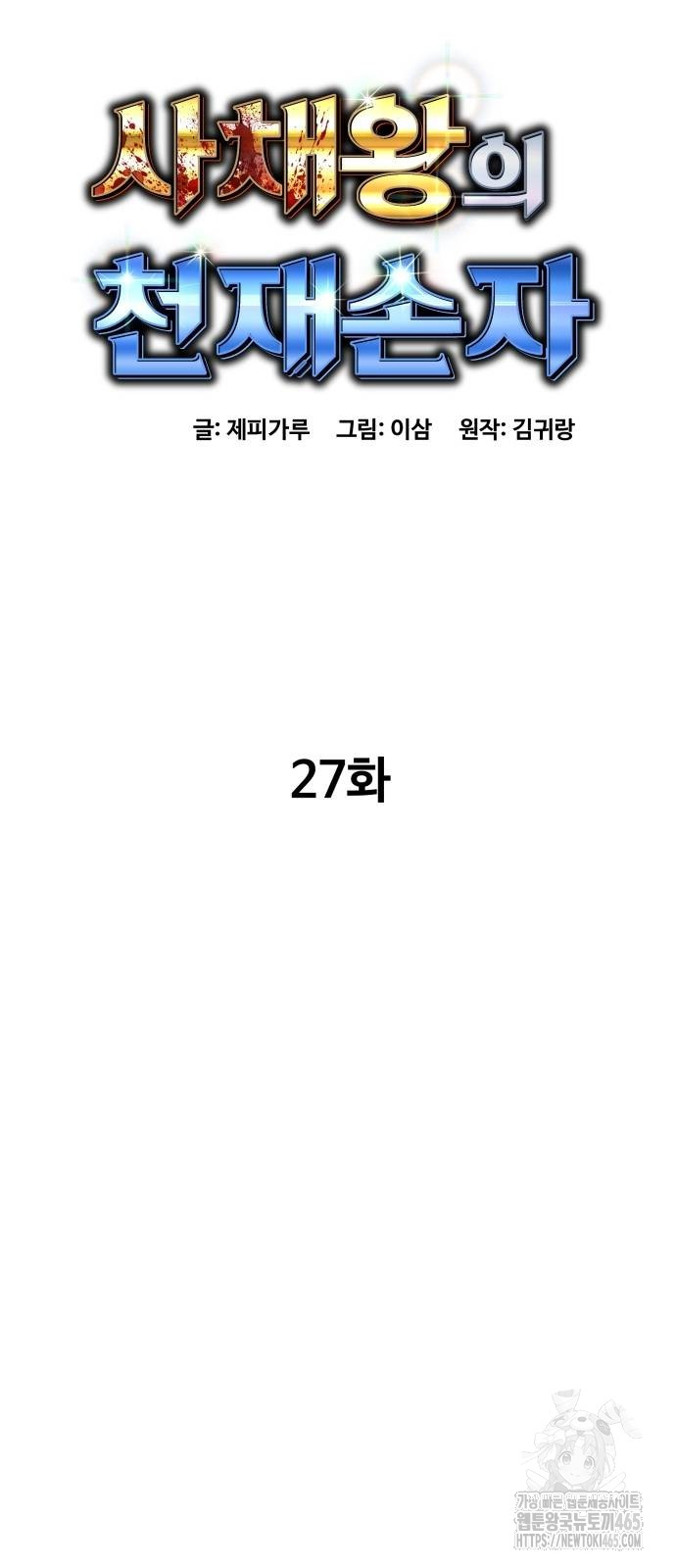 1731362043859tp3ifpv2rzo.jpg