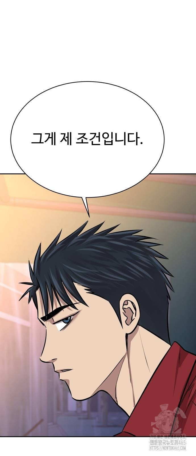 1731362047993bjfdpt4neoa.jpg