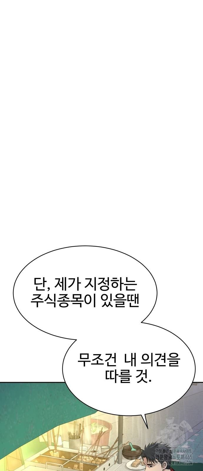 1731362048153cr427wyeh4d.jpg