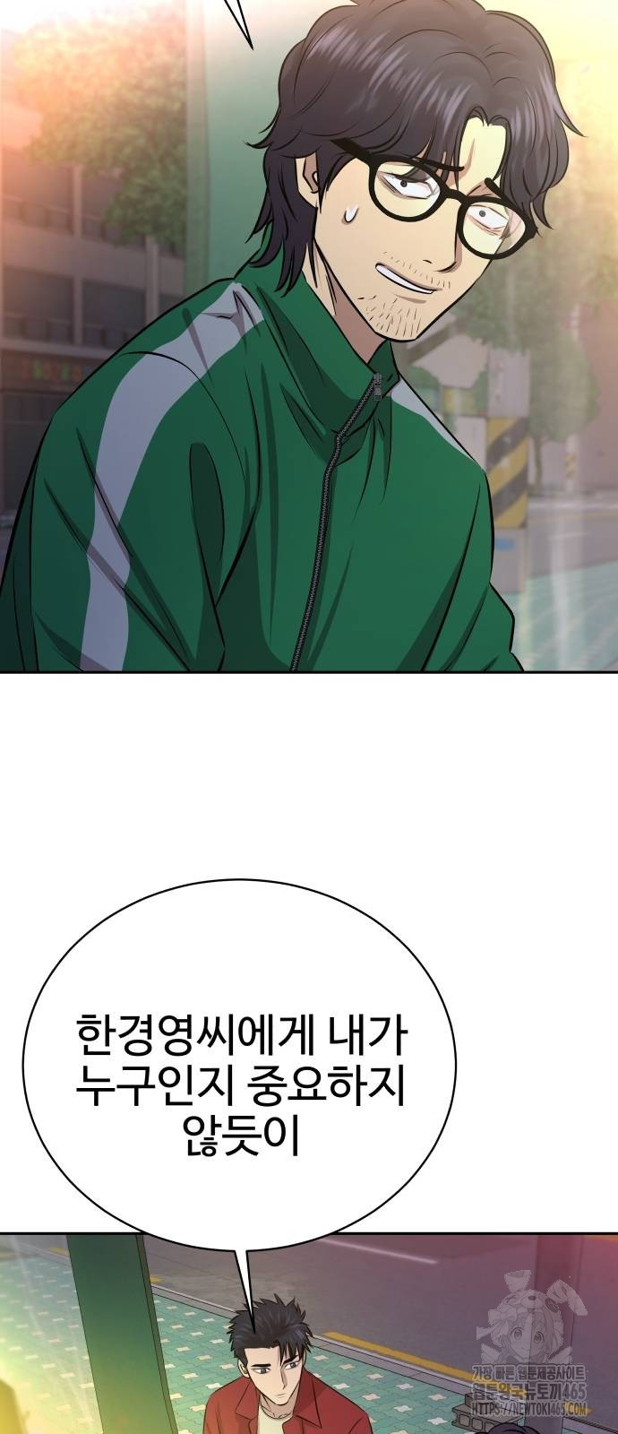 1731362049232ykxkdwx6rae.jpg