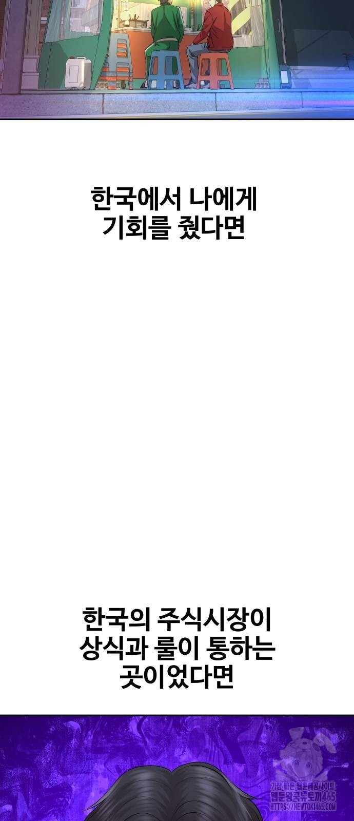 1731362052891by4gfh01uf.jpg