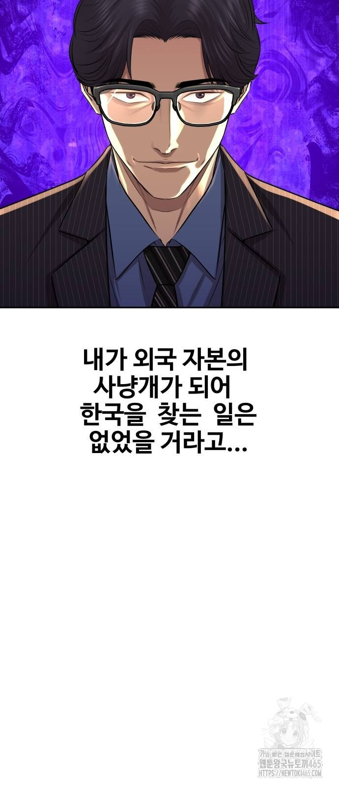 1731362053056ryao2om2e0d.jpg