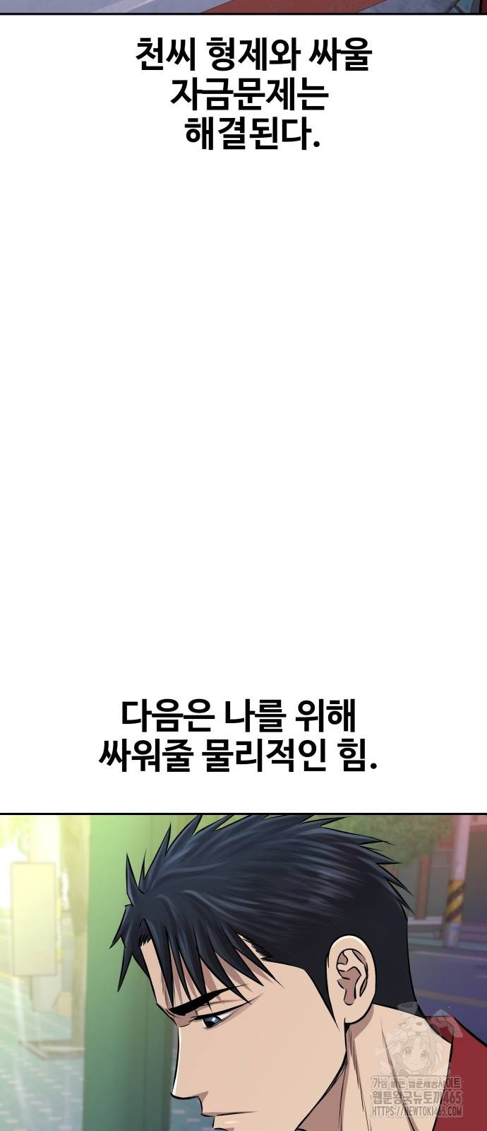 1731362053678c2rc17zji5w.jpg