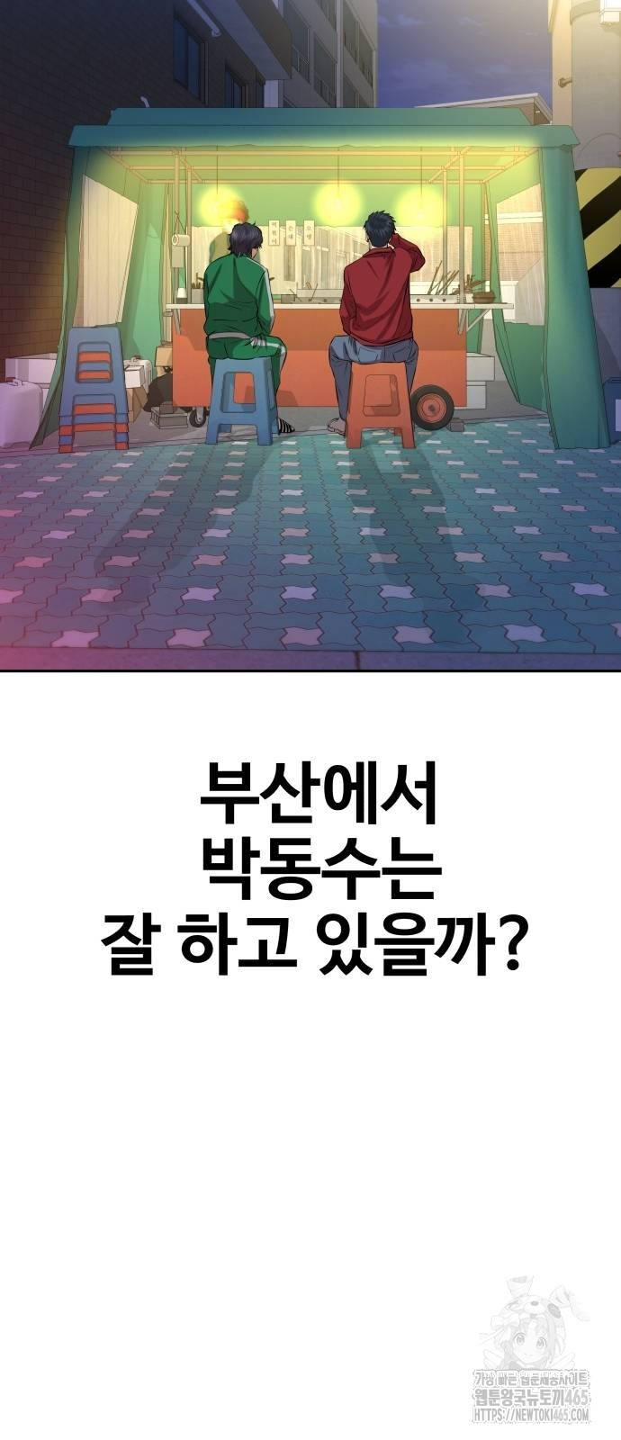 1731362053979k8raw1i9lon.jpg