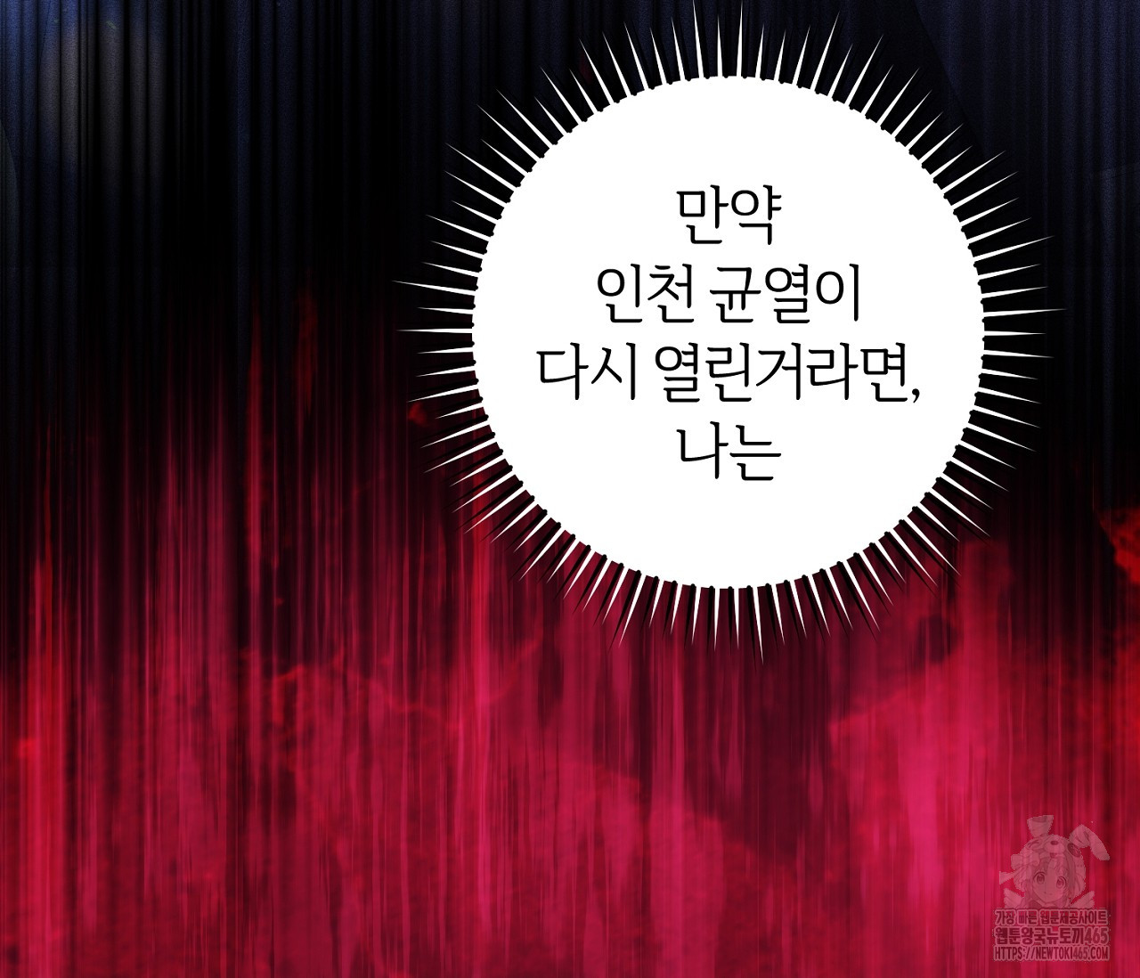1731387997054u7s5nzbwxn.jpg