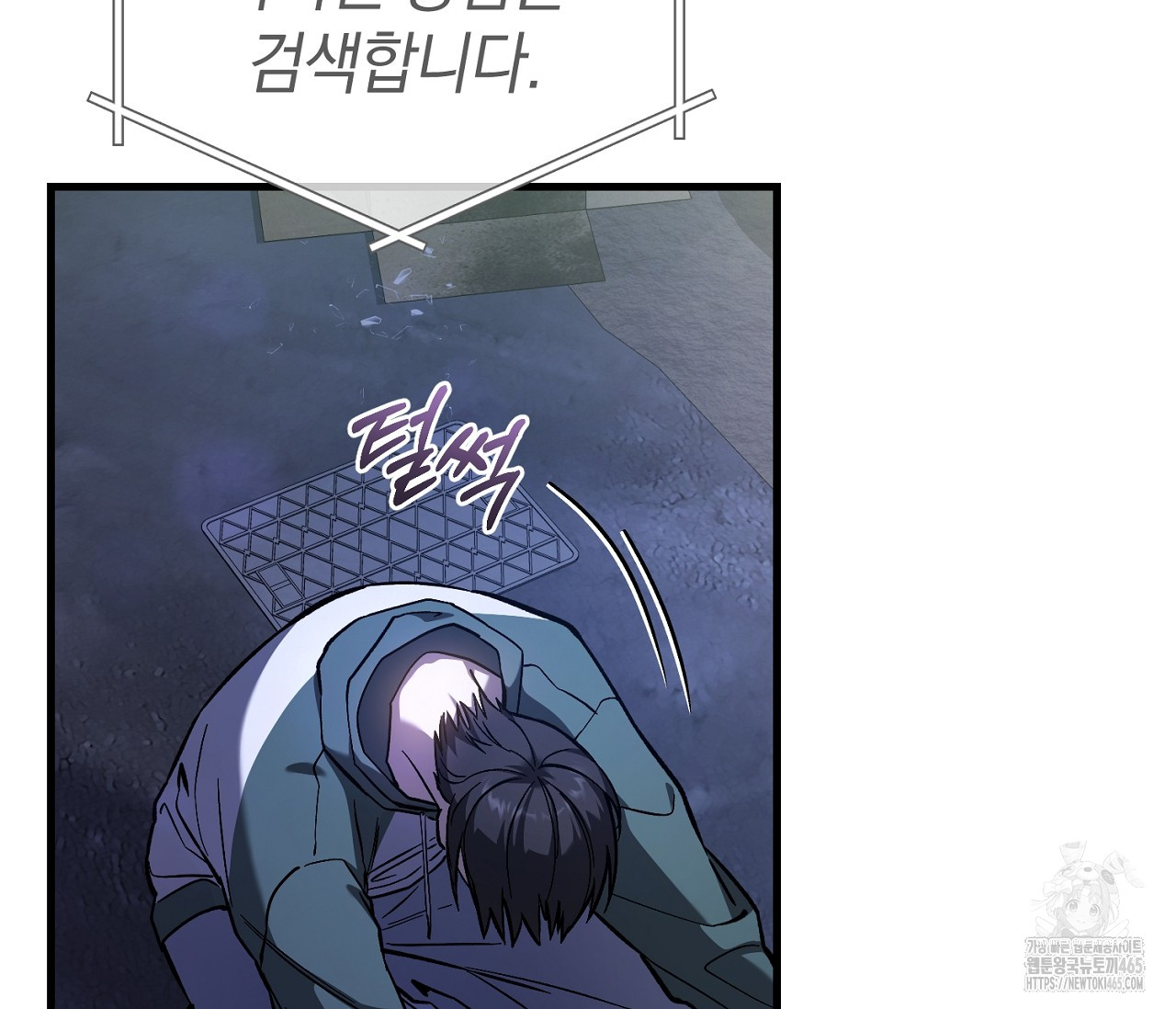 1731388003757jjegyj5mk6.jpg