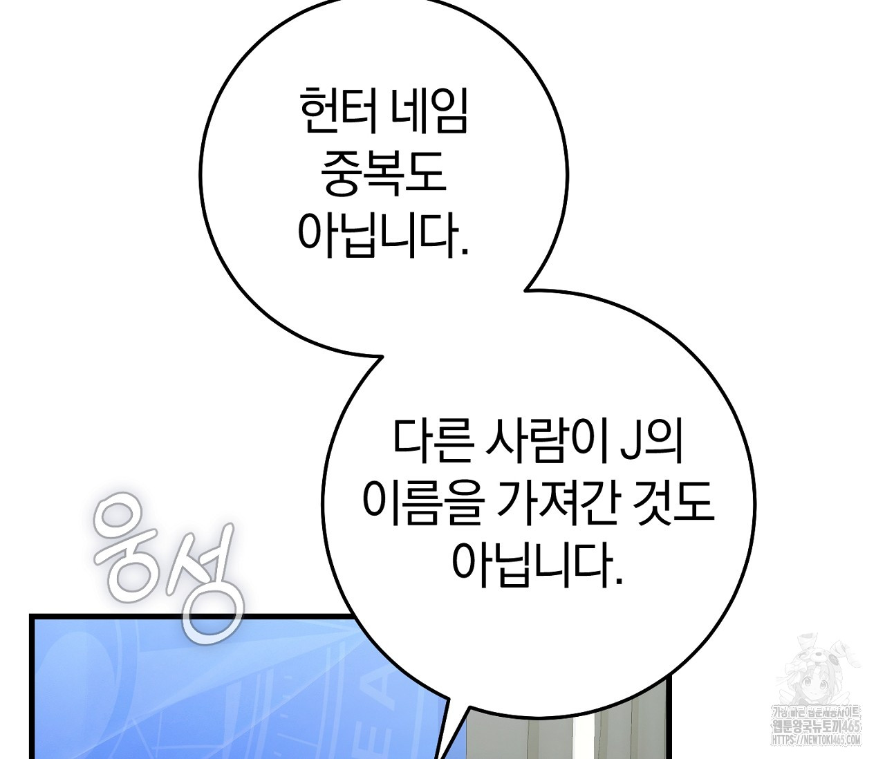 1731388005800cau7v1hymzm.jpg