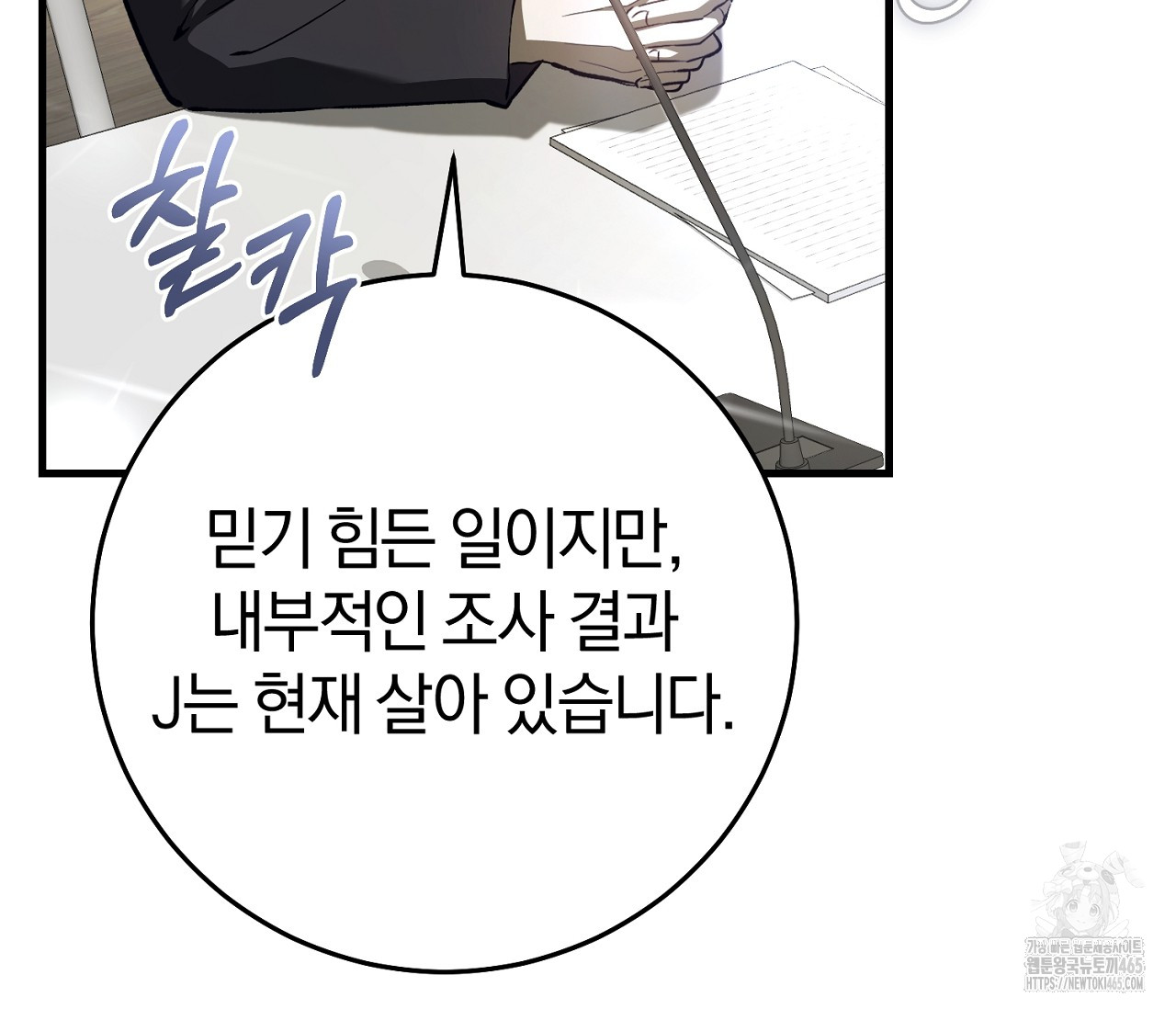 1731388006110ybbyucd606d.jpg