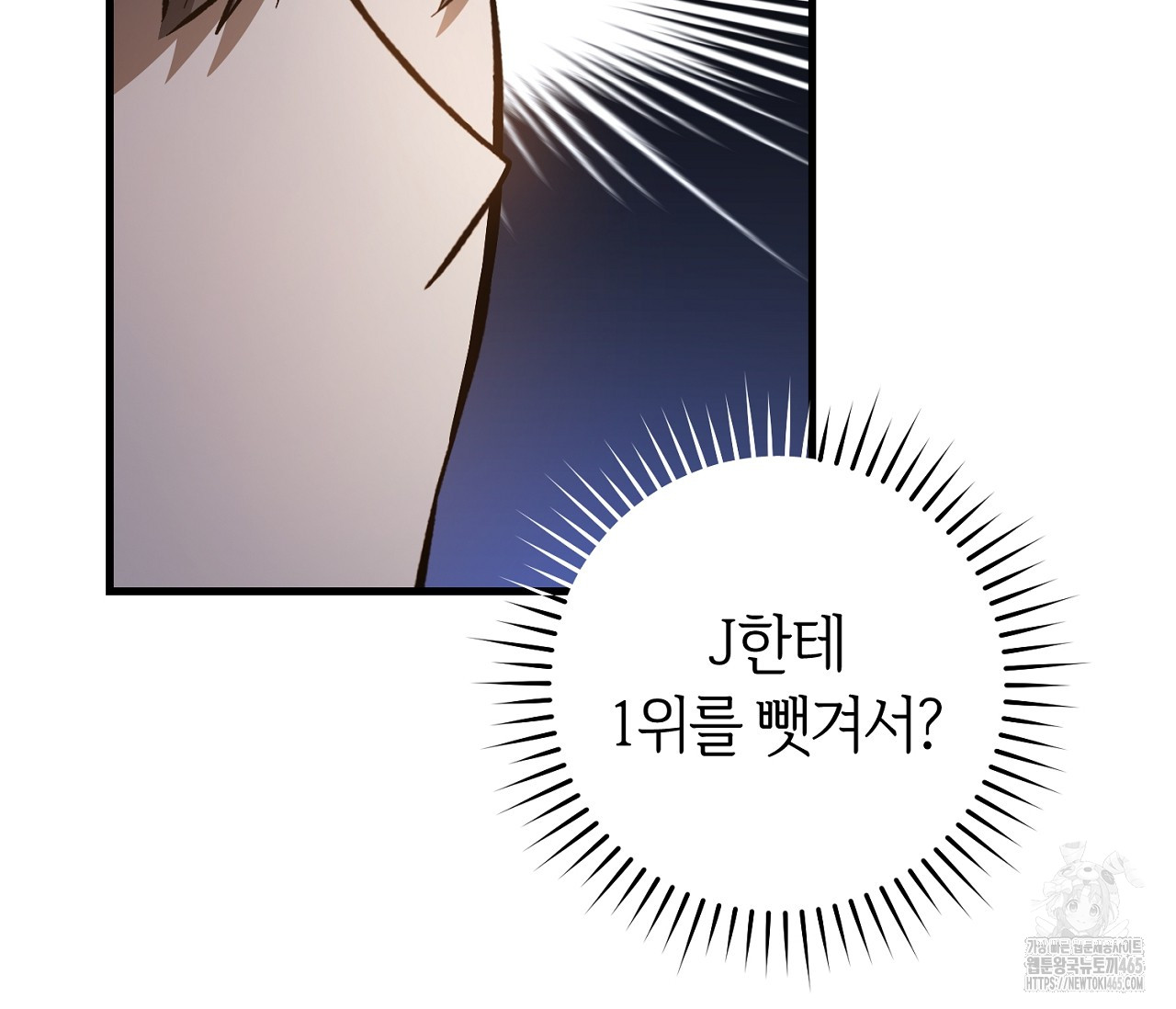 1731388029625dozl0efai6r.jpg