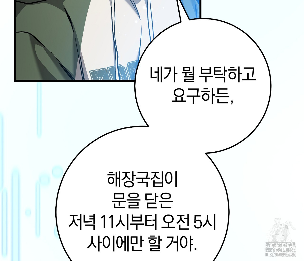 1731388039401nz2jbwkjid.jpg