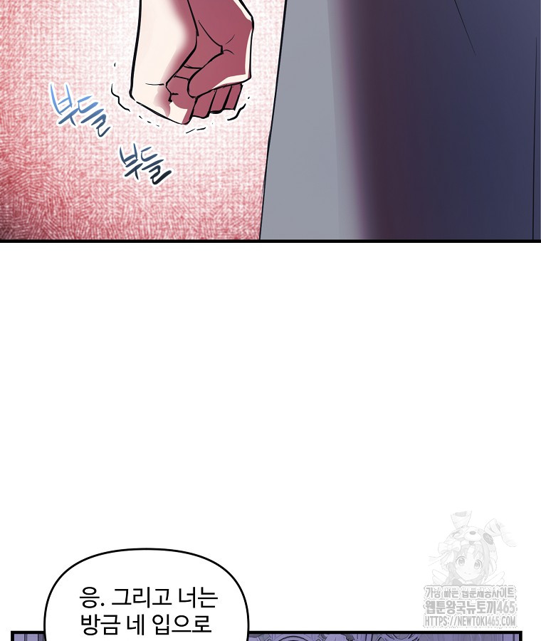 1731361642535y4nz3cragbg.jpg