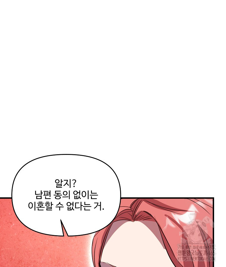 1731361643772w0etqrywau.jpg
