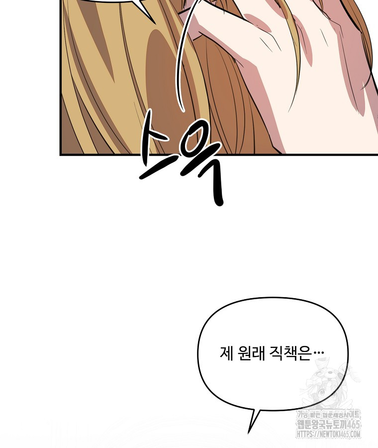1731361645319mn1dbfbqst.jpg