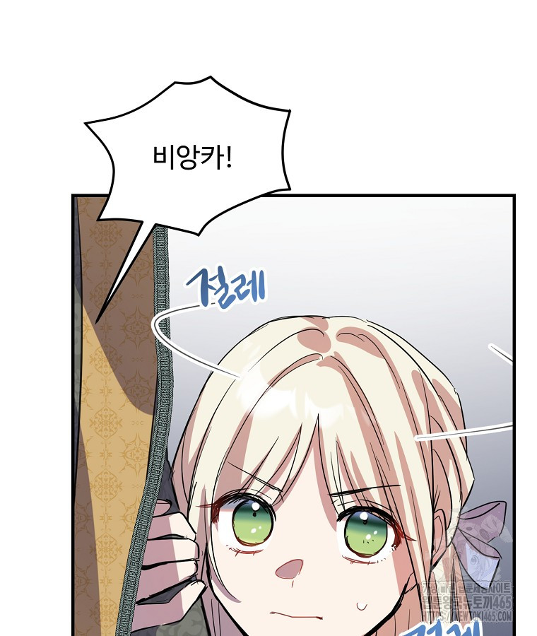 17313616499631lleoaotxol.jpg